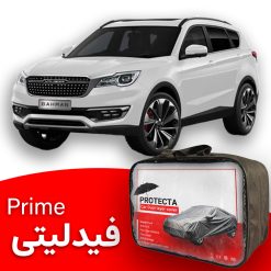 چادر خودرو فیدلیتی پرایم