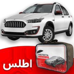 چادر خودرو اطلس (تمامی مدل ها)