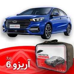 چادر خودرو آریزو 6 پرو