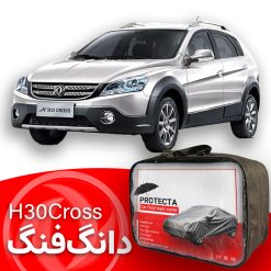 چادر خودرو اچ سی کراس (DFM H30 Cross)