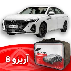چادر خودرو آریزو 8