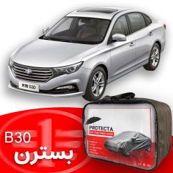چادر خودرو بسترن B30