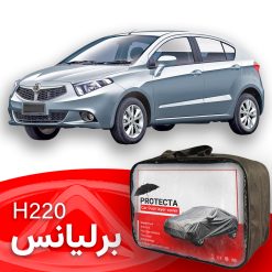 چادر خودرو برلیانس H220