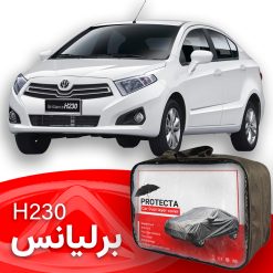 چادر خودرو برلیانس H230