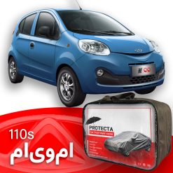 چادر خودرو ام وی ام 110 اس