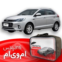 چادر خودرو ام وی ام 315 پلاس