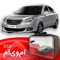چادر خودرو ام وی ام 550