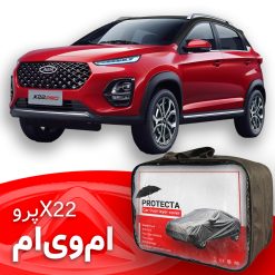 چادر خودرو ام وی ام X22 پرو