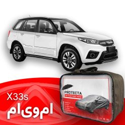 چادر خودرو ام وی ام X33s