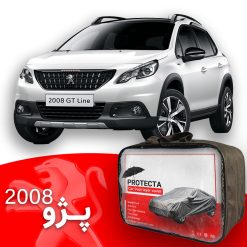 چادر خودرو پژو 2008
