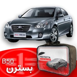 چادر خودرو بسترن B50