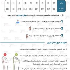 Alternative view of کفش اسپرت مردانه نایک ایرجردن 1 تراویس اسکات چند رنگ کد (SH267 (nx