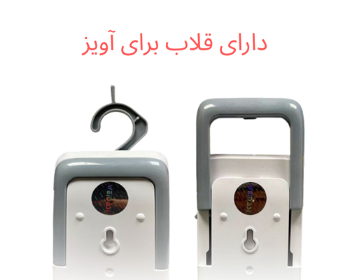 لامپ چادر WD-890T - تصویر 2