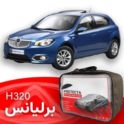 چادر خودرو برلیانس H320