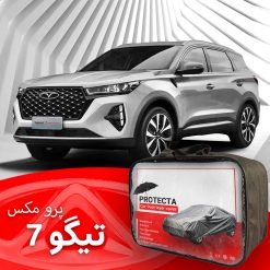 چادر خودرو تیگو 7 پرو مکس