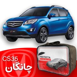 چادر خودرو چانگان CS35