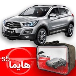 چادر هایما اس 5 (s5)