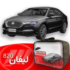 چادر لیفان 820