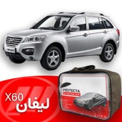 چادر لیفان X60