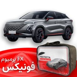 چادر فونیکس FX پریمیوم