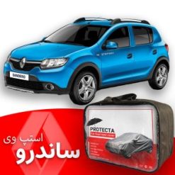 چادر ساندرو استپ وی