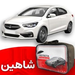چادر شاهین (تمامی مدل ها)