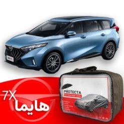 چادر هایما 7 ایکس (7X)