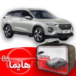 چادر هایما 8 اس (8s)