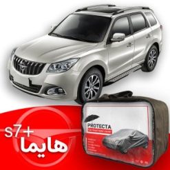 چادر هایما اس 7 پلاس (+s7)