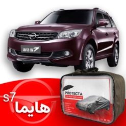 چادر هایما اس 7 (s7)