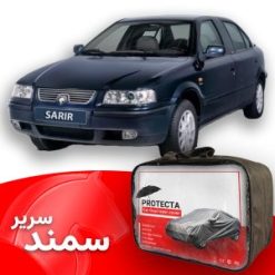 چادر سمند سریر