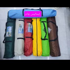 Alternative view of چادر 4 نفره عصایی یا میله ای مارک زرمات (2نفر خواب ) مخصوص کوهنوردی و یا مسافرتی ( ضد آب )