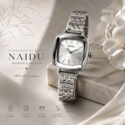 Alternative view of ساعت زنانه نایدو بند فلزی نقره‌ای (e) کد W1016 (x)