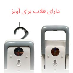 لامپ شارژی WEIDASI ویداسی WD-890T کد GPZ-3466 - تصویر 6