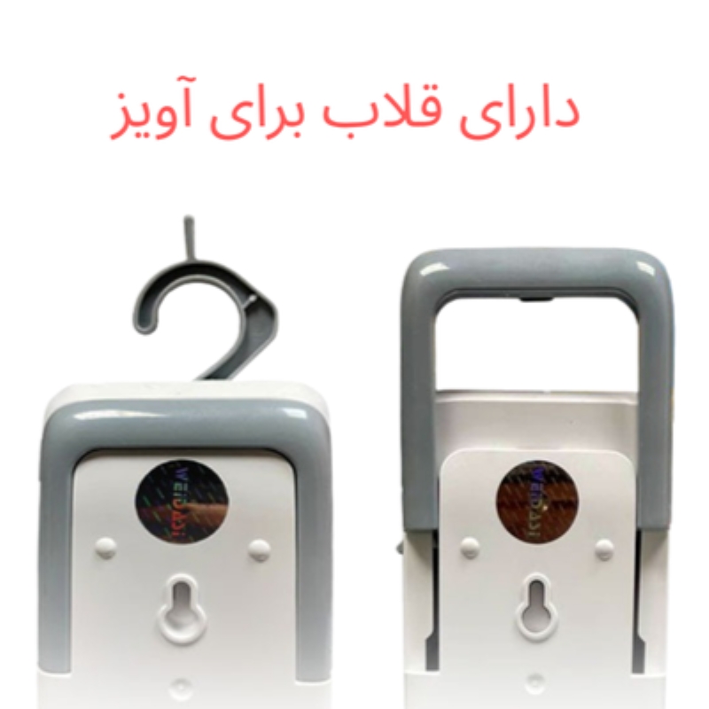 لامپ شارژی WEIDASI ویداسی WD-890T کد GPZ-3466 - تصویر 6