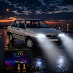 هدلایت h4 مدل MZM D70 مناسب نور پایین پراید صبا کد HL080