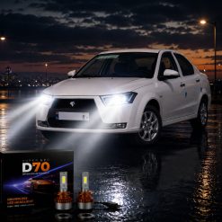 هدلایت MZM مدل D70 با پایه H1 مناسب نور بالا دنا پلاس کد HL023