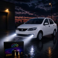 هدلایت MZM مدل D70 با پایه H1 مناسب مه شکن ساینا s کد HL012